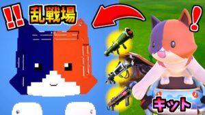KIT PVP – Kit Battlegrounds  New Weapons Buildings and Vehicle Practice Maps